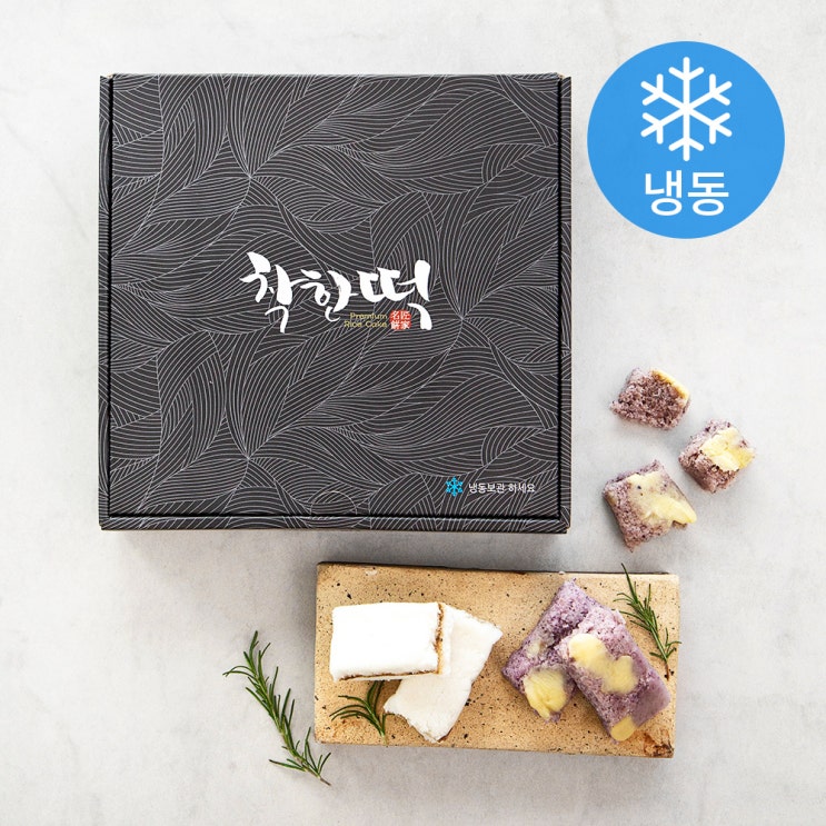 리뷰가 좋은 착한떡 꿀백설기 45g x 15개입 + 블루베리설기 45g x 15개입 (냉동), 1세트 추천합니다 리뷰가 좋은 착한떡 꿀백설기 45g x 15개입 + 블루베리설기 45g x 15개입 (냉동), 1세트 추천합니다
