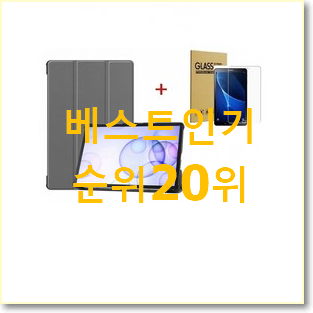  선물하고픈 smp200 상품 득템하세요