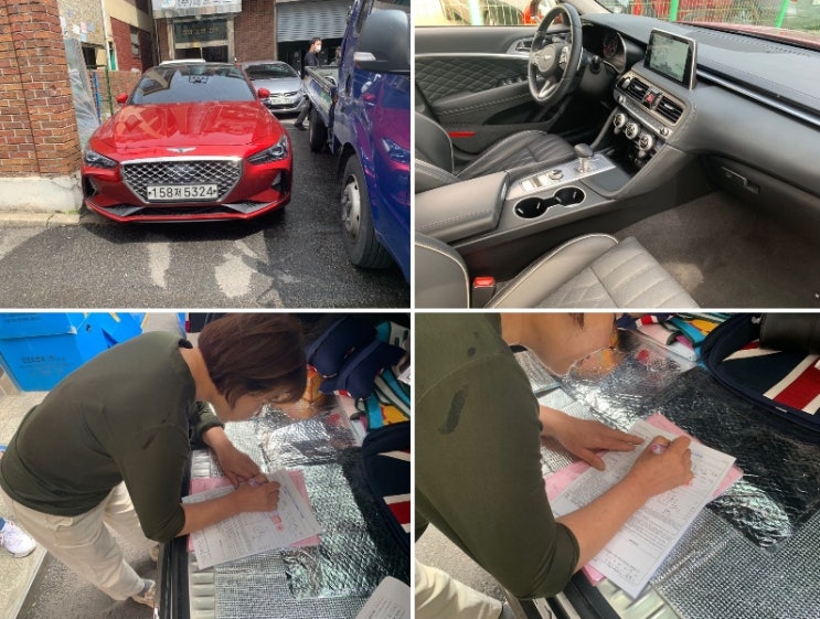  안산중고차 제네시스 G70 거래 이야기