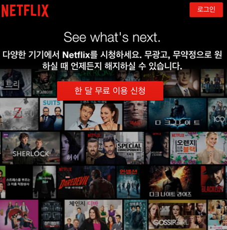  프랜차이즈 대표님을 위한 린브랜딩