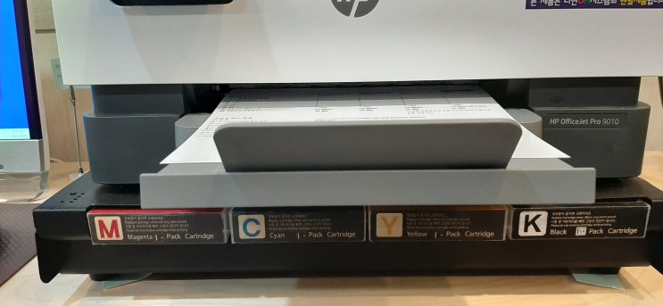 경기광주 프린터 오포 렌탈 복합기 인쇄중 기리릭 소리나는 현상 경기광주 프린터 오포 렌탈 복합기 인쇄중 기리릭 소리나는 현상