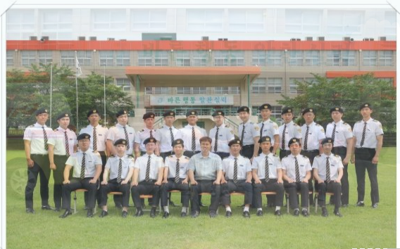 정남진산업고등학교 Jeongnamjin Industrial high school