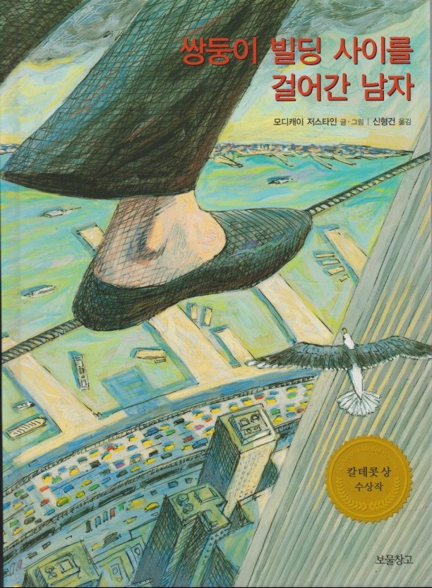 사이만들기 이미지
