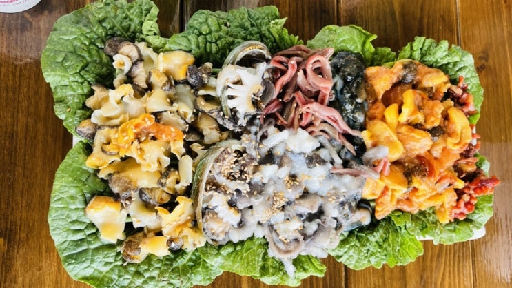  [포항 호미곶 맛집] 포항 해산물 맛집 '부부포차'