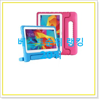  품절주의 갤럭시탭sm-t530 상품 베스트 판매 랭킹 20위
