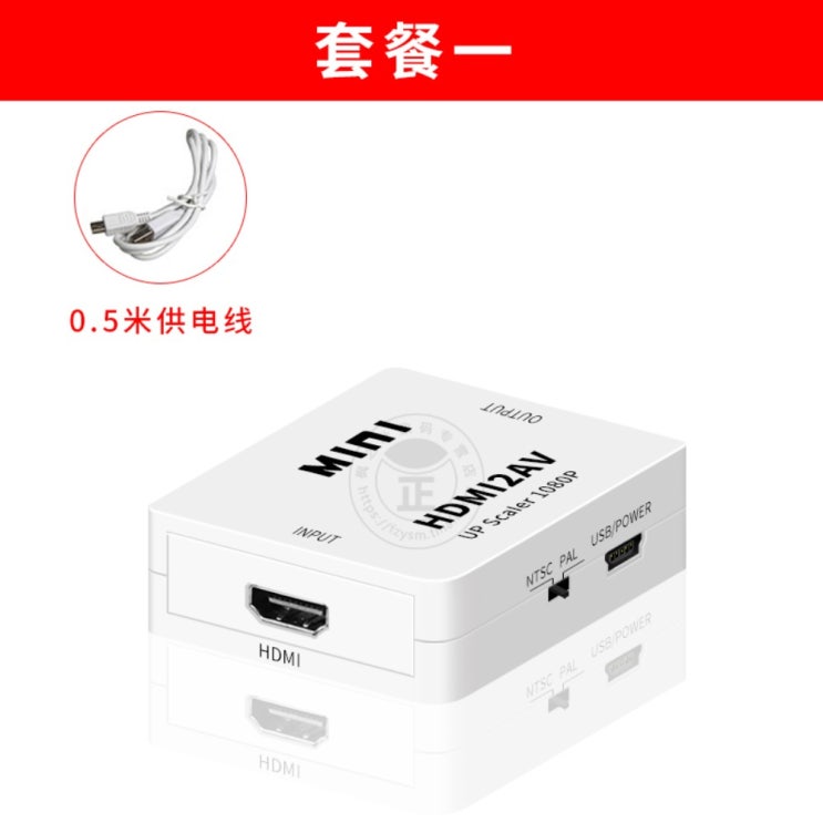 인기 급상승인 AV케이블 AVHDMI AV RCA전환 HDMI AV전환 HDMI3색 연꽃 시뮬레이션 컨버터, A 추천합니다