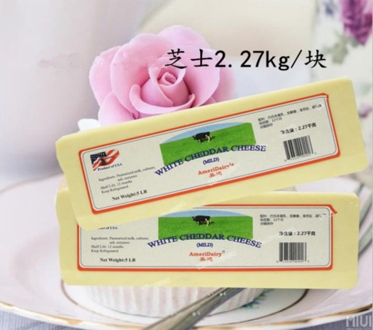 인기 급상승인 라끌렛 파마산 치즈 폭포 멜터 가열 그릴, 화이트 2.27kg 화이트 치즈 ···