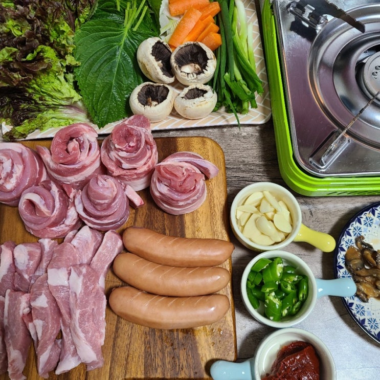  일상: 친구들 초대해서 삼겹살
