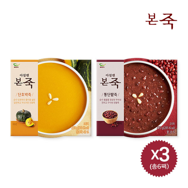 가성비갑 [본죽] 아침엔본죽 냉장죽 2종 세트 총 6팩(단호박3+통단팥3), 6팩, 270g 좋아요