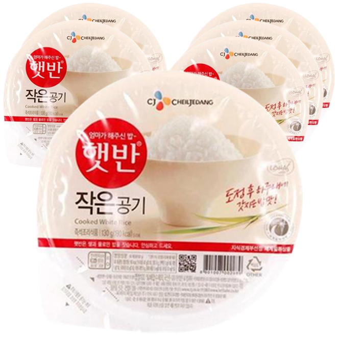 선호도 높은 햇반 즉석밥 작은공기, 130g, 6개 ··· 선호도 높은 햇반 즉석밥 작은공기, 130g, 6개 ···