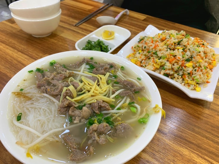  대구 본동 쌀국수 맛집 '하노이퍼' / 현지인 베트남 쌀국수 맛집 / 베트남 현지 맛을 느끼려면 '하노이퍼'로~