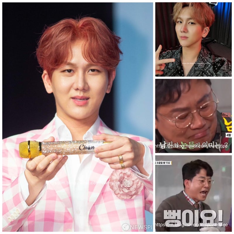 소문난 님과 함께 김준호 이혼사유 집 아파트 위치 김수찬 나이•키•학력•고향•프로필 ....