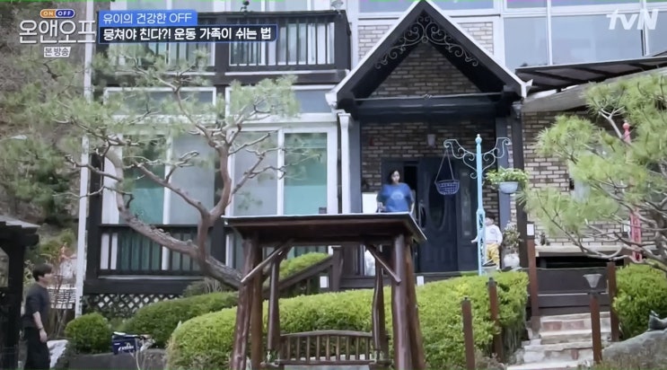 온앤오프 유이 집 일상 공개 위치 어디 8년 만에 자취생활 그만두고 본가로 돌아간 가슴 아픈 이유는? 온앤오프 유이 집 일상 공개 위치 어디 8년 만에 자취생활 그만두고 본가로 돌아간 가슴 아픈 이유는?