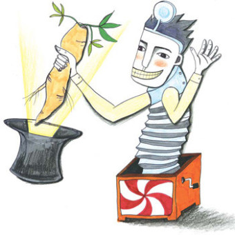  어른(Adult)
