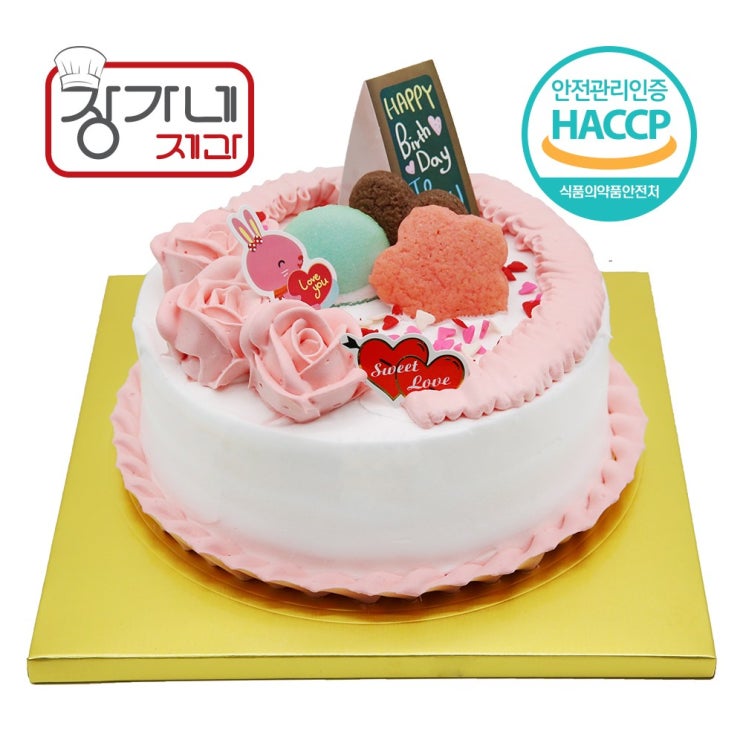 잘나가는 장가네제과 케익재료세트 생일케이크만들기(2호), 1set 좋아요 잘나가는 장가네제과 케익재료세트 생일케이크만들기(2호), 1set 좋아요