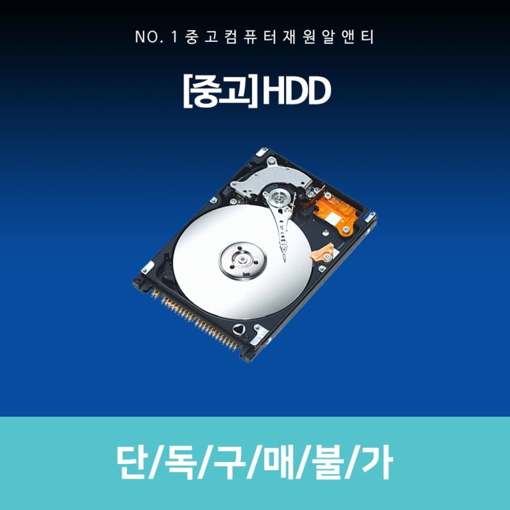 후기가 정말 좋은 삼성전자 DB400T2A i5-3470 4G HD4000 윈10 삼성 고급형 사무 가정용 본체, HDD/SSD/RAM, 1.500G 추가 추천합니다
