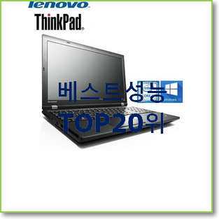  고민끝에 선택 레노버패드 구매 인기 판매 랭킹 20위