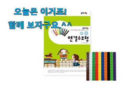 사람들이 자주 찾는 요즘대세 조이매스 어마어마한 갓템 알려드릴께요~ 이제는 알아야죠. 사람들이 자주 찾는 요즘대세 조이매스 어마어마한 갓템 알려드릴께요~ 이제는 알아야죠.