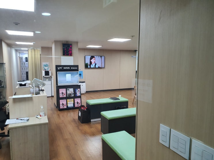 PS5불량 위니아에이드 강남서비스센터후기