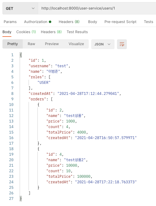 Microservice 간 통신 (RestTemplate, FeignClient, ErrorDecoder 예외처리), 데이터 동기화 문제