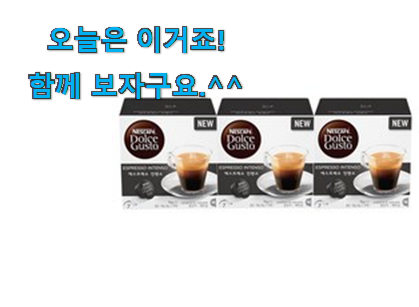 후기 보니 요녀석이 가장 잘팔리네요 너무 사고싶은 앱코 사운드바 스피커 픽미 알아보자 이번 기회에 장만하시길 후기 보니 요녀석이 가장 잘팔리네요 너무 사고싶은 앱코 사운드바 스피커 픽미 알아보자 이번 기회에 장만하시길