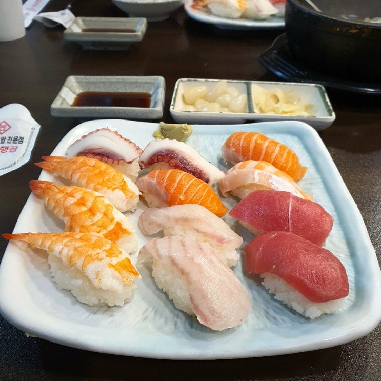  오목교 은행골 모듬초밥 후기