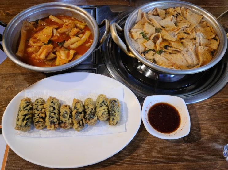대전 중구 유천동 포차 1번지 먹새통 안주 - 분식, 왕새우튀김