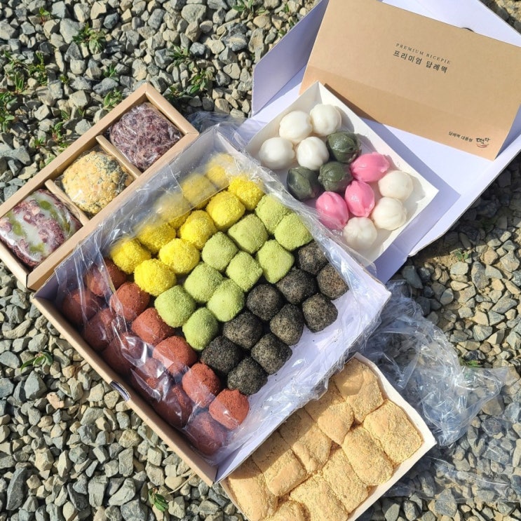  부산 떡 맛집_ 답례떡 전문 떡담 부산메트로점