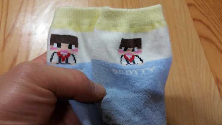  양말 기워보신적 있으세요?