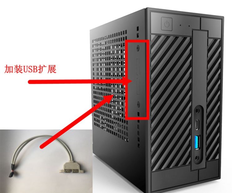 당신만 모르는 ASROCK ASROCK DeskMini A300 310 110 컴퓨터 전용 측면 usb 확장 포트 확장 케이블, 상세내용참조 좋아요