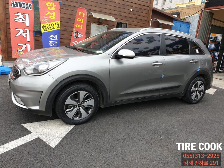  니로*금호TA11*205/60R16*타이어교체*김해금호타이어*니로타이어*김해타이어*타이어쿡