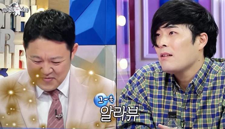 최준 나이 준며든다 본명 무엇 그만이 가지고 있는 배꼽냄새 같은 매력 알아보기 인스타그램 주소는? 최준 나이 준며든다 본명 무엇 그만이 가지고 있는 배꼽냄새 같은 매력 알아보기 인스타그램 주소는?