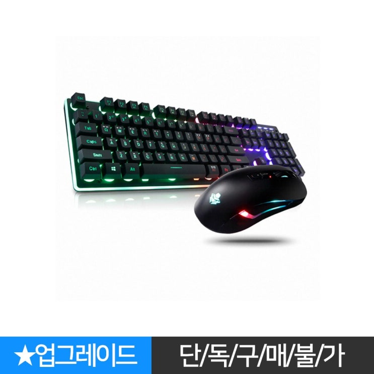 많이 찾는 배틀그라운도 오버워치 롤 피파온라인4 게이밍 조립 PC 컴퓨터 오르비스 T130 i5-6600 16GB 240GB GTX1060, 주변기기02.(신품)LED 키보드+마우 많이 찾는 배틀그라운도 오버워치 롤 피파온라인4 게이밍 조립 PC 컴퓨터 오르비스 T130 i5-6600 16GB 240GB GTX1060, 주변기기02.(신품)LED 키보드+마우