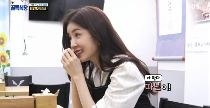 백종원의 골목식당 정인선 하차, 김세정 조보아 새mc 후임은 누구?