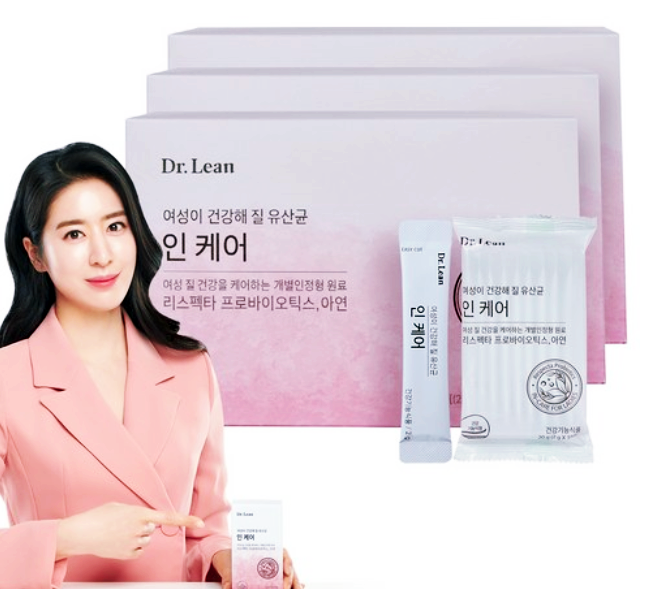  여성 질건강 유산균 "닥터린/인케어" 리스펙타 유산균(효능,복용법,추천)