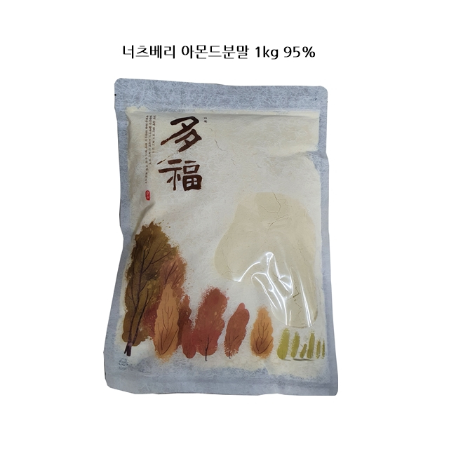 많이 찾는 아몬드분말 1kg 마카롱가루, 1봉 추천합니다