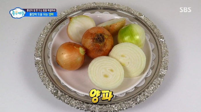  고혈압 수면에 좋은 양파 효능 (ft. 고르는 법 보관 방법 손질법) 양파즙 선택 기준 양파 껍질차 끓이는 법
