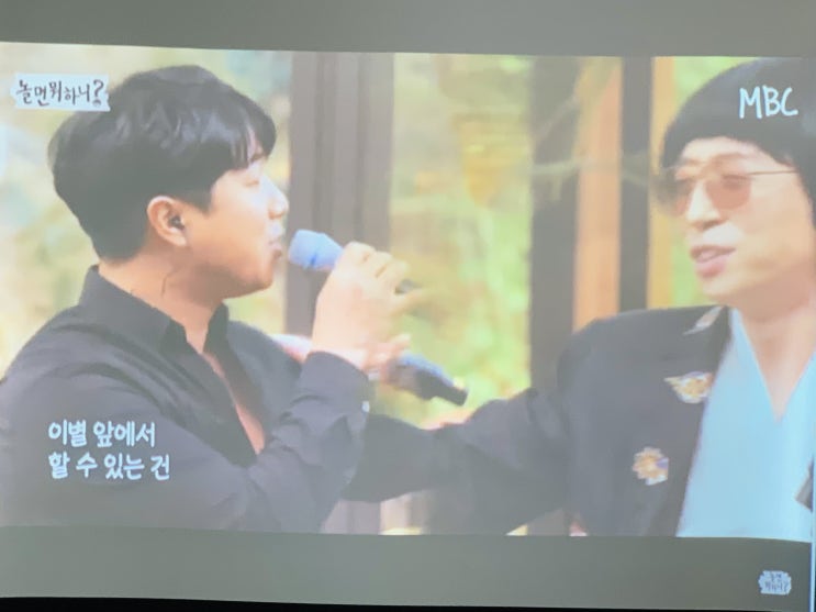  복지재단 강당 회의용빔프로젝터 스크린 컨설팅 받고 했어요
