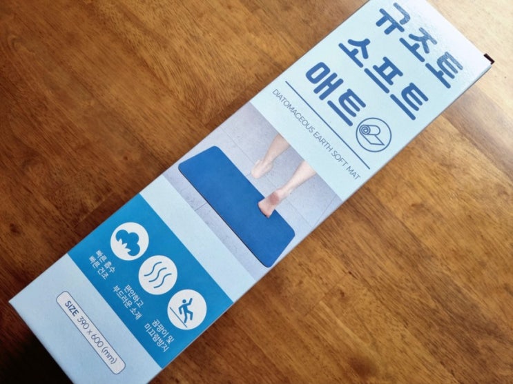  우수한 흡수력, 미끄럼방지 화장실 발매트 추천. 휴크래프트 규조토 발매트