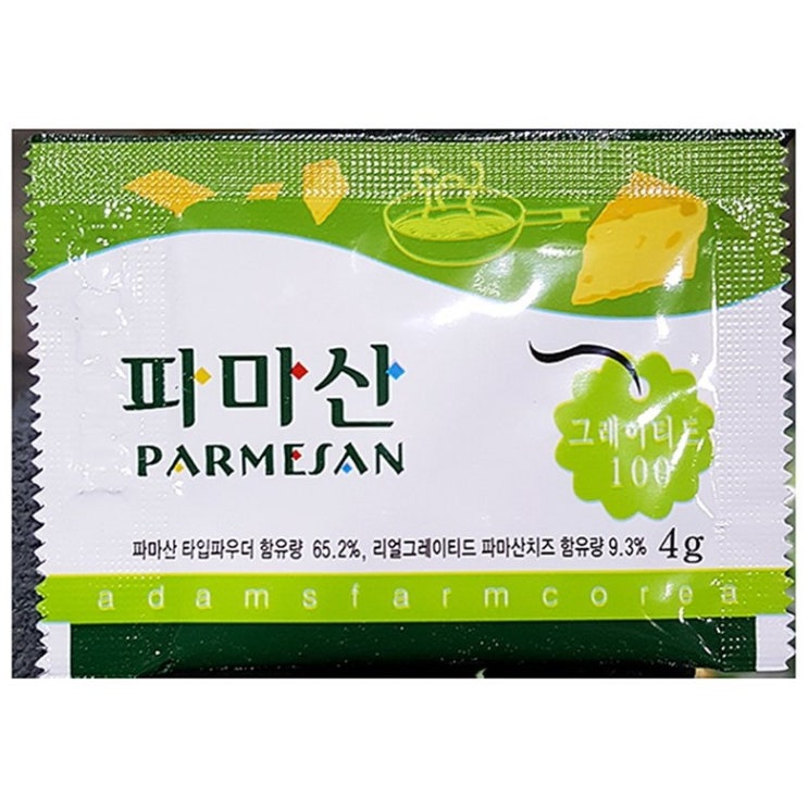 인기 많은 일회용 치즈가루(파마산 4Gx500), 1 추천해요 인기 많은 일회용 치즈가루(파마산 4Gx500), 1 추천해요