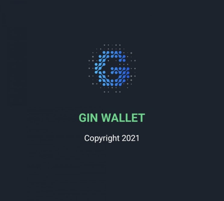  무료채굴 끝-[GIN COIN]GIN COIN - 10월 상장 예정 - 목표가 $5  - kyc 인증방법 링크포함
