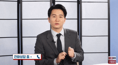  보이스피싱 경찰조사? 대응방법에 따라 실형 판가름 난다