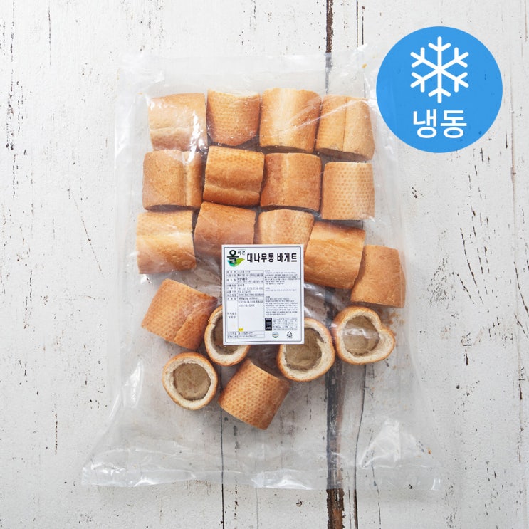 의외로 인기있는 우리밀 대나무통 바게트6cm (냉동), 500g, 1개 ··· 의외로 인기있는 우리밀 대나무통 바게트6cm (냉동), 500g, 1개 ···