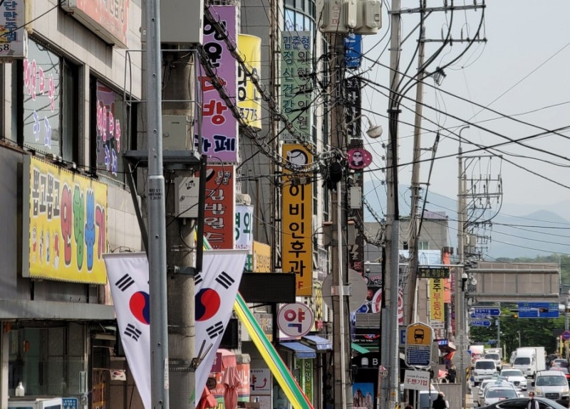울산광역시 울주군 언양읍 김준형 정신건강의학과의원[정신과]