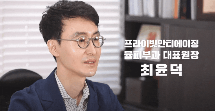  부산/서면얼굴지방흡입? 살 빼려다 피부요철 얻습니다