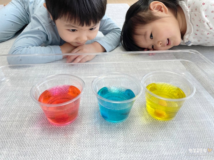  크레욜라 발포물감 색깔 이름 말하고 색 혼합 놀이