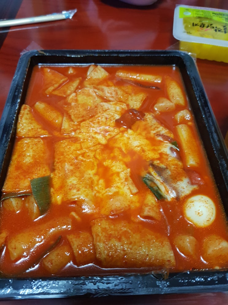 걸작 떡볶이 치킨 네고왕 이벤트 국물 떡닭 세트 앵콜 이벤트 솔직 후기 떡볶이에 진심인 편 걸작 떡볶이 치킨 네고왕 이벤트 국물 떡닭 세트 앵콜 이벤트 솔직 후기 떡볶이에 진심인 편