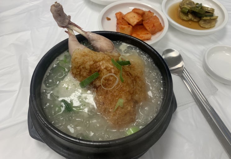  #경기의왕 #백운호수 맛집_이우철의한방누룽지삼계탕