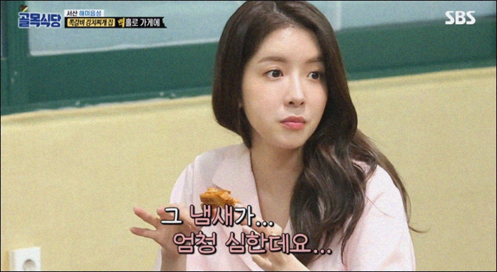골목식당 2년 만에 정인선하차 5월 5일 마지막 방송