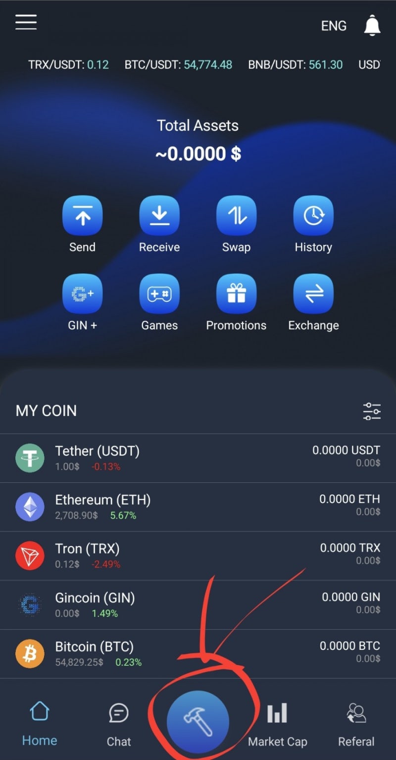 무료채굴 끝-[GIN COIN]GIN COIN - 10월 상장 예정 - 목표가 $5 - kyc 인증방법 링크포함 : 네이버 블로그